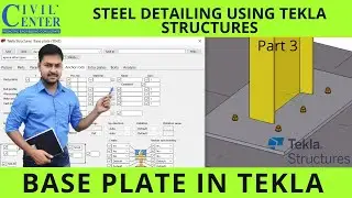 Base Plate Connection in Tekla Structures |Steel Shop Drawings| BIM Software ||Steel Buildings