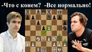 Я календарь переверну и снова... Алексей Сарана - Магнус Карлсен 🏆 Титульный кубок 2024. Шахматы