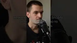 Подойдёт ли Shopify для больших магазинов?