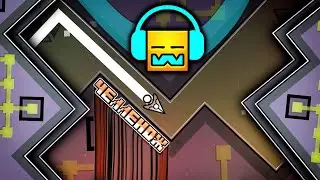 Создал ЧЕЛЛЕНДЖ ПОД СВОЮ МУЗЫКУ | Geometry Dash
