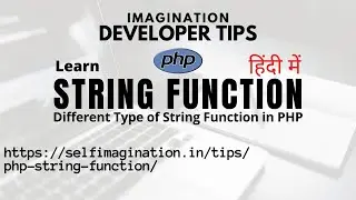 String Function in PHP in Hindi | PHP String Function with Example