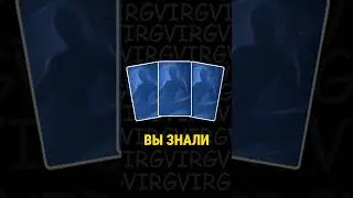 Когда будут выпущены эти скины в  Mobile Legends?  #млбб #mobilelegends #mlbb