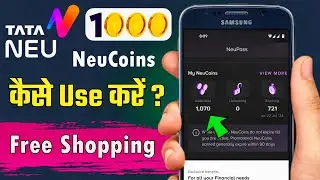 How to Use TATA Neu Coins | TATA Neu Coin Use Kaise Kare 2024 | TATA Neu Coin Redeem |