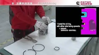 FOTON CUMMINS ENGINE ISG ISX REPAIRING SKILLS