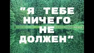 Как проиграть суд по долговой расписке