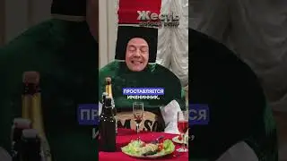 ВСЯ ПРАВДА про юбилей ЛУКАШЕНКО! @ЖестЬДобройВоли  #пародия #путин #лукашенко #мизулина