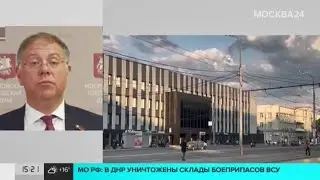 13.06.2023. Московских таксистов обяжут проходить специальную аттестацию на знание города