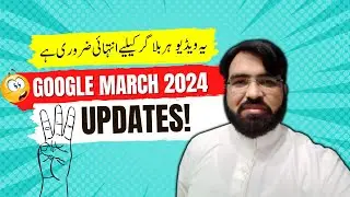 Google Core Update 2024 | Expired Domain Update 2024 | Google Spam Update 2024