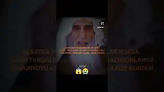 #arabic