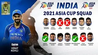 India Asia Cup 2021 Team Squad | India Official Players List Asia Cup 2021 | Asia Cup 2021