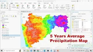 How to Create Average Annual Rainfall Map using ArcGIS Pro (5 Years Average precipitation Map)