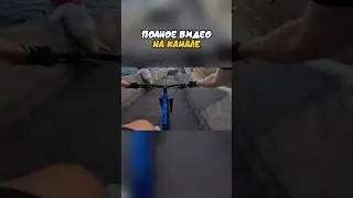 Смотри полную версию! ТГК: n1h1lll_daily #shorts