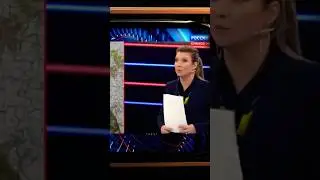 😆С каждим дньом всьо трєвожнєє, каже Скабєєва 