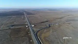 Трасса Таврида развязка Керчь-Феодосия-Джанкой-Симферополь, Крым, вид с высоты птичьего полета.