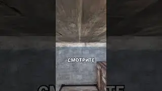 КАК ОБНАРУЖИТЬ РУФКЕМПЕРА У СЕБЯ НА КРЫШЕ В RUST / РАСТ