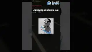 Я СПАС 2-Х ЧЕЛОВЕК В САМПЕ  