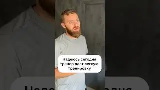 Наилегчайшая😂👌