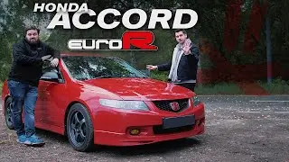 HONDA ACCORD EURO-R // Есть ещё порох!