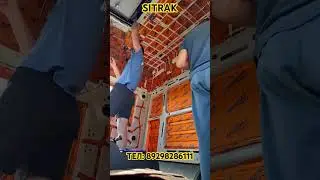 Утепляем SITRAK 