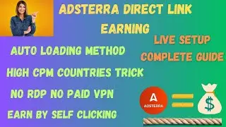 Adsterra Direct Link Earning | Adsterra Earning Tricks | Adsterra Auto Earning Method