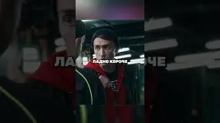 Подельник предложил взяться за старое только вышедшему из тюрьмы 