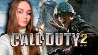 СТРИМ В ЧЕСТЬ 9 МАЯ: CALL OF DUTY 2 ПРОХОЖДЕНИЕ