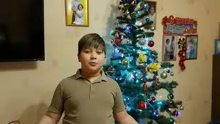 Посвящение Екатеринбургу