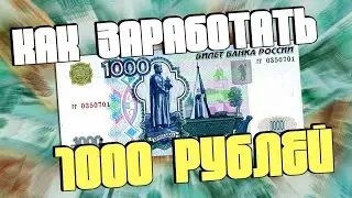 FRUITLAVKA Экономическая игра! Экзотические Фрукты чтобы начать получать заработок
