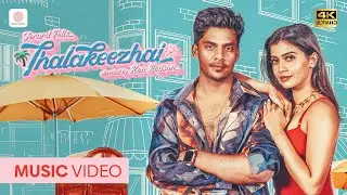 Jerard Felix - Thalakeezhai (Music Video) | Benny Dayal | Vinsu Sam | Ken Royson | Sony Music