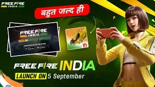 Free Fire India Kab Aayega | Free Fire India Launch Date🥳🤯 | free fire new event | Ff New Event