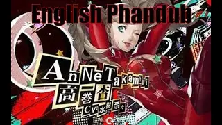 Persona 5 The Royal Ann Trailer [English PhanDub]