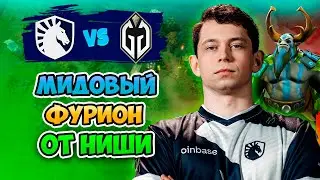 🔴 Мидовый Фурион от НИШИ - Gladiators vs Liquid