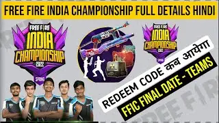 Free Fire Championship 2022 Spring Full Details | FFIC 2022 Final Date , Redeem Code , Team , Price