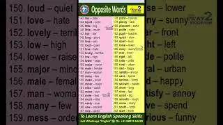 Opposite Words | English Opposite Words | Opposite Words in English | Way 2 English