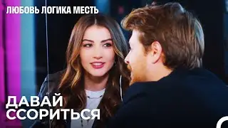 Озан Продолжает Ревновать К Эсре - Любовь Логика Месть 43 Серия