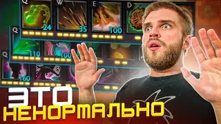 Если бы Скиллы Улучшались Бесконечно [Dota 2]
