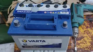 Делаем пробки в необслуживаемый аккумулятор Varta