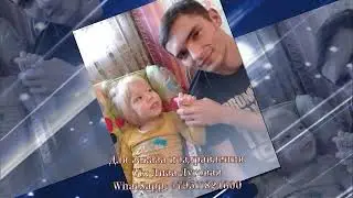 ПОЗДРАВЛЕНИЕ НА ЮБИЛЕЙ СЫНУ, 20 ЛЕТ!