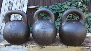 ОБЗОР СТАРИННЫХ ЦАРСКИХ ТРЁХПУДОВЫХ ГИРЬ REVIEW OF OLD TIME THREE POODS KETTLEBELLS