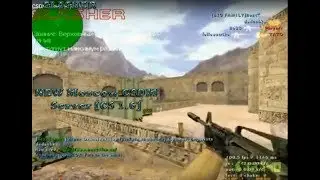 Новый Moscow CSDM Server [CS 1.6]