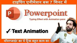 How to do a typing animation in Powerpoint ? Typing effect in Powerpoint ?