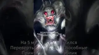 САМЫЕ СИЛЬНЫЕ МОНСТРЫ В «ГРАВИТИ ФОЛЗ»!