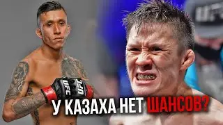 ЭТО КОНЕЦ? Жалгас Жумагулов - Джефф Молина UFC Fight Night 207
