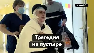 Кто расстрелял парней под Лаишево?