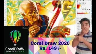 Corel Draw 2020 Download for Lifetime