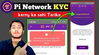 Something went Wrong with uploading your data . please try again | Pi network