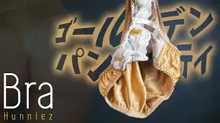 Golden Japanese Satin Panties [Aurea]