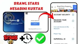 Brawl Stars Hesabı Nasıl Kurtarılır (2024) || Brawl Stars'ta Eski Kayıp Hesabı Kurtarın