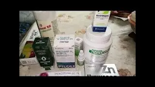 Мои полезные покупки