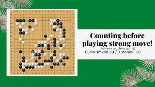 counting before playing strong move